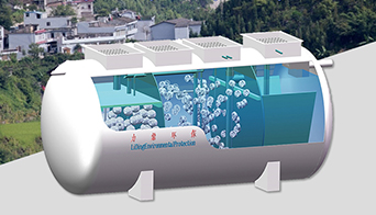景區(qū)生活污水處理設(shè)備